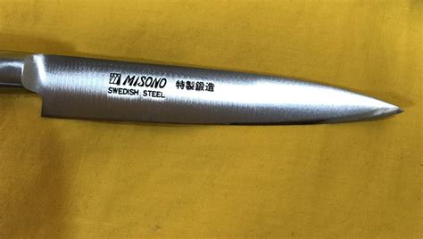 Yahooオークション Misono ミソノ 筋引きツバ付包丁270mmペティナ