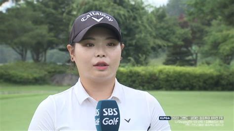 Klpga 드림·점프·챔피언스투어 “즐겁게 플레이 하겠습니다” 김지우 인터뷰 점프투어 8차전 Sbs Golf