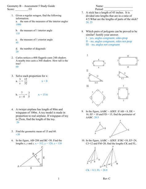 Unit 5 Quiz 3 Geometry