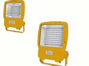 BAT86 Series Explosion Proof LED Floodlights Ex D LlB H2