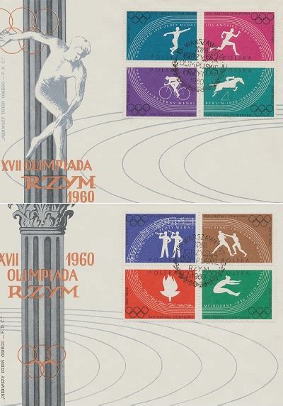 FDC 208 Igrzyska Olimpijskie Rzym 1960