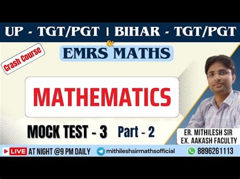 Bihar Tgt Pgt Dsssb Tgt Pgt Maths Up Tgt Pgt Maths Mock Test