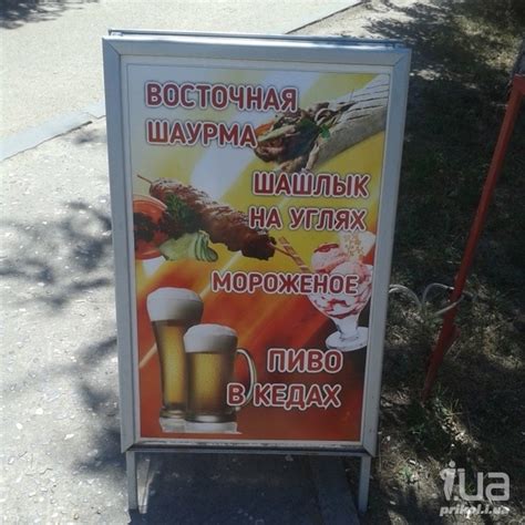 Приколи - картинки, відео приколи, смішні історії та анекдоти