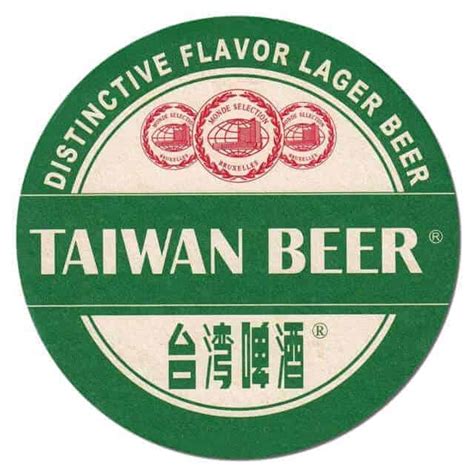 Taiwan Beer Drip Mat