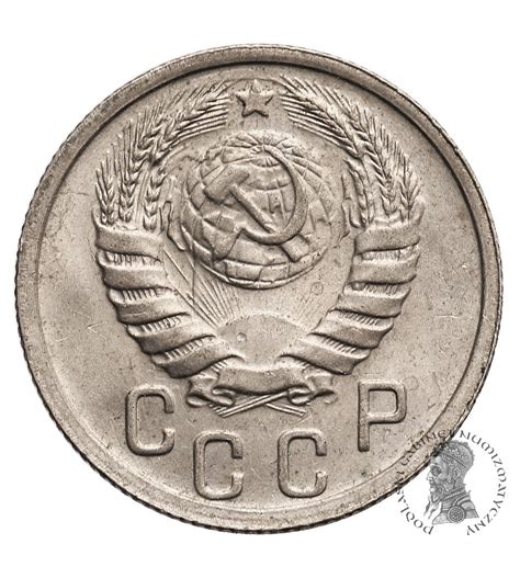 Rosja ZSRR CCCP 20 Kopiejek 1930