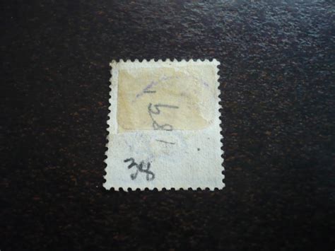 Stamps Hong Kong Scott Used Part Set Of Stamp Private