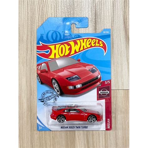 Hot Wheels Nissan Zx Twin Turbo Red Mattel Mainline Basic Car New Shopee Malaysia