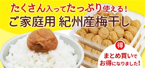 【送料無料】旨味極撰 紀南みかん「天」 5kg 紀州和歌山 梅干し・みかんのja紀南