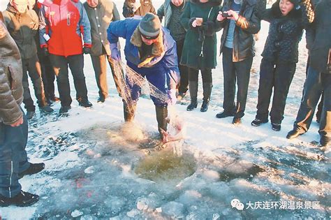 大庆连环湖冰雪渔猎那达慕26日开幕凤凰网黑龙江凤凰网