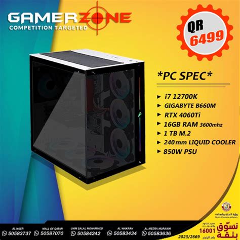 Buy Extreme Gaming Pc Gamerzone