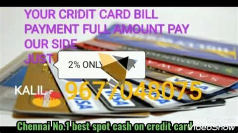 Spot Cash Against Credit Card In Chennai ID 2850016867988