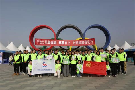 陕建十一建集团协办的第五届咸阳渭河国际风筝节圆满落幕 陕西省建筑业协会