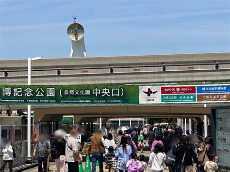 ららぽーと門真の開業でエキスポシティの人出は減った？調査してきました！ 「enjoy Expo」〜万博記念公園エリアの地域情報サイト