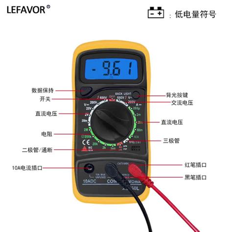 XL830L Handheld Digital Multimeter LCD Backlight Portable AC DC Ammeter