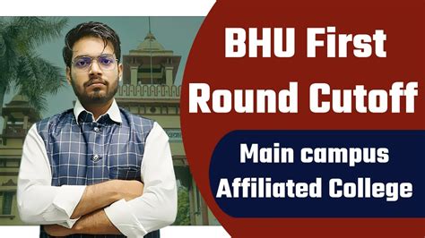 Bhu First Round Cutoff Merit List First Allotment Ug Pg