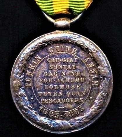 Aberdeen Medals France Tonkin Campaign Medal 1883 85 Medaille Du