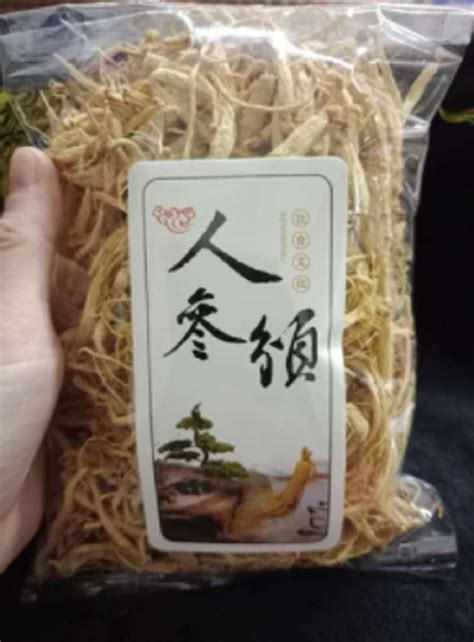 Jual Akar Ginseng Premium Yang Shen Xu Yio Som Chiu Gram