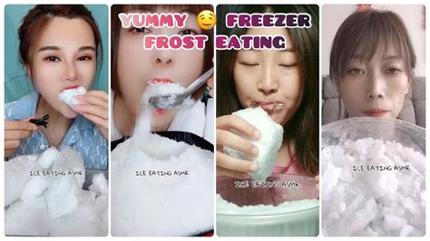 ASMR FREEZER FROST EATING ICE MUKBANG DRY ICE EATING