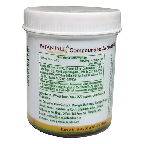 Patanjali Natural Bandhani Hing G Buy Online