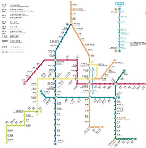 最新广州地铁线路图2011年3月word文档在线阅读与下载无忧文档