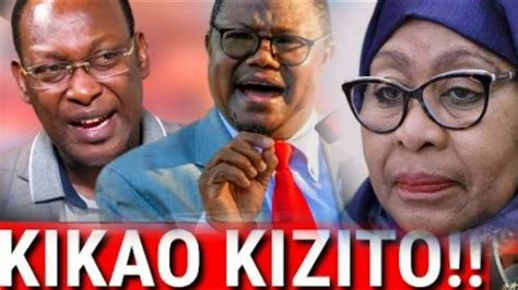 KUMEKUCHA HATIMAE SIO SIRI TENA KIFO CHA KIONGOZI CHADEMA YouTube