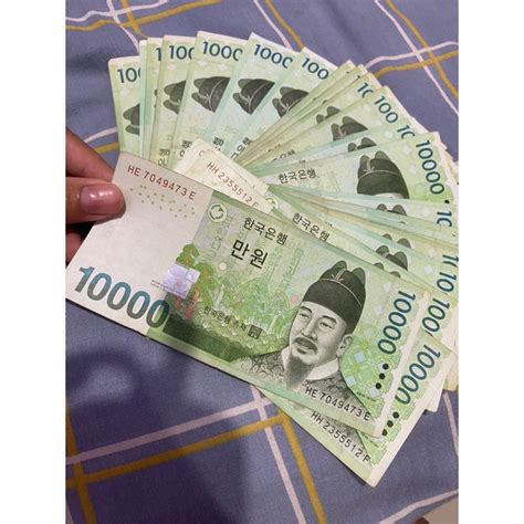 Jual Uang Won Korea Asli Bisa Cod Mahar Uang Asli Korea Sepuluh Ribu