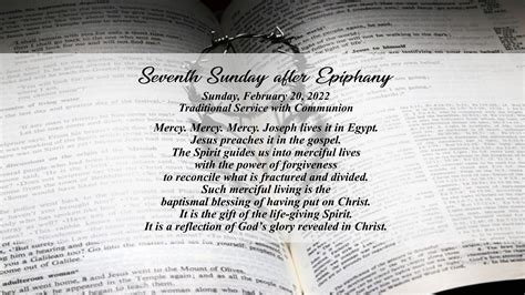 Streamed Worship Service Seventh Sunday After Epiphany Trinity