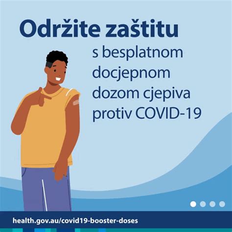 Koronavirus COVID 19 Аnimacija za društvene medije Kada trebate