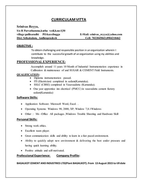 Srinivas Reyya Resume PDF