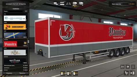 ETS2 Trailer Skin Pack V2 0 1 40 X Euro Truck Simulator 2 Mods Club