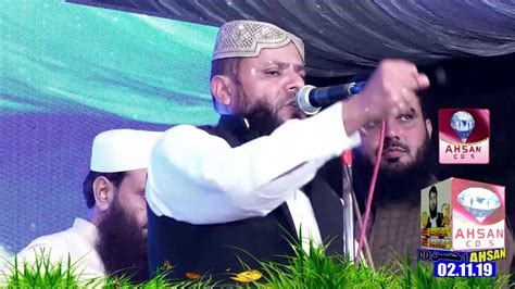 VERY NICE SPEACH BY MOLANA BASHEER AHMAD KHAKI SB YouTube