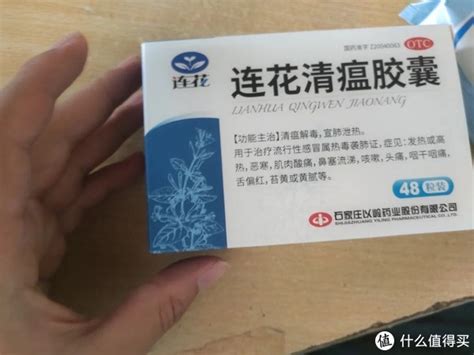 疫情时代后家庭小药箱常备什么？药品药箱感染新浪新闻