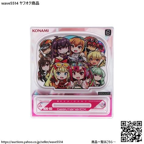 【未使用】【送料無料／未使用品】beatmania Iidx オリジナルキャラクタースタンド A ビーマニ Bemani アクリルスタンド