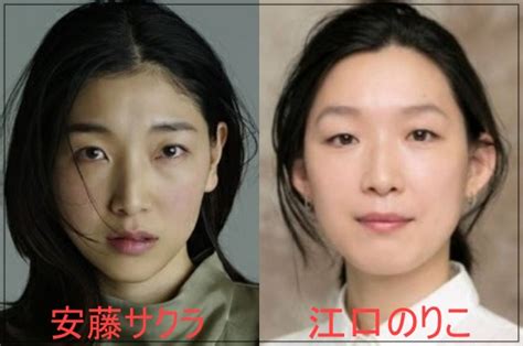 江口のりこと安藤サクラが似てる！姉妹や双子説まで浮上！そっくり度合いを画像比較 Seaside House