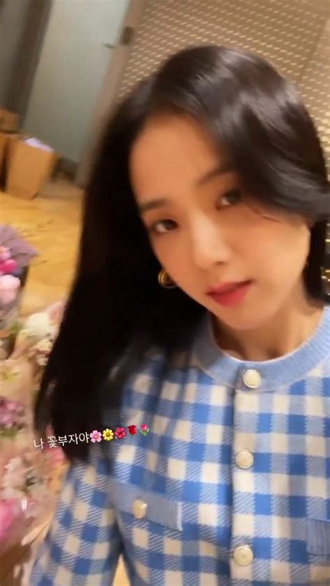 Jisoo Update On Intagram Story Blackpink Jisoo Ntagram