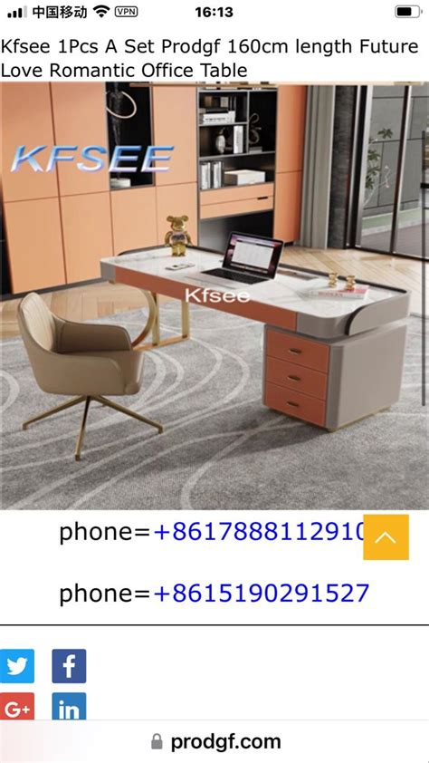 500usd Kfsee 1Pcs A Set Prodgf 160cm Length Future Love Romantic Office