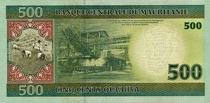 Billete De Banco 500 Ouguiya Mauritania 2004 2009 Issue Wor P 12a