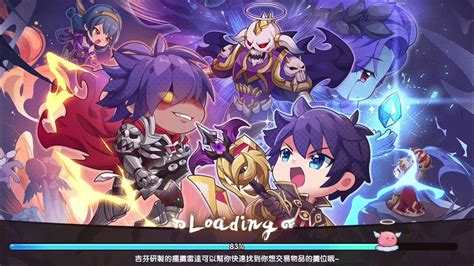 Ragnarok X Ro仙境傳說：新世代的誕生 雙飾品上終於10，打打gvg Youtube