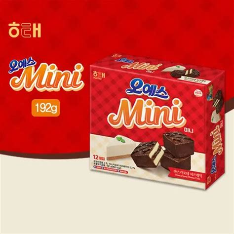 Haitai Oh Yes Mini Chocolate Coated Cake 192g Korean Food Korean