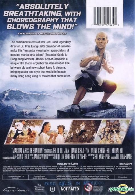 YESASIA Martial Arts Of Shaolin 1986 DVD US Version DVD Jet Li