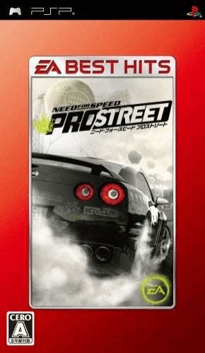 Buy Need For Speed Prostreet For Psp Retroplace