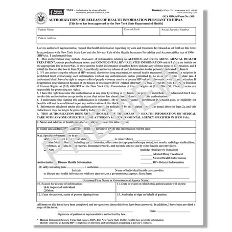 Nys Fillable Hipaa Form Printable Forms Free Online