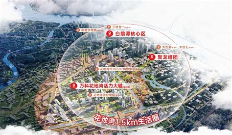 花地湾一平方公里未来城市：于繁华之上再造繁华