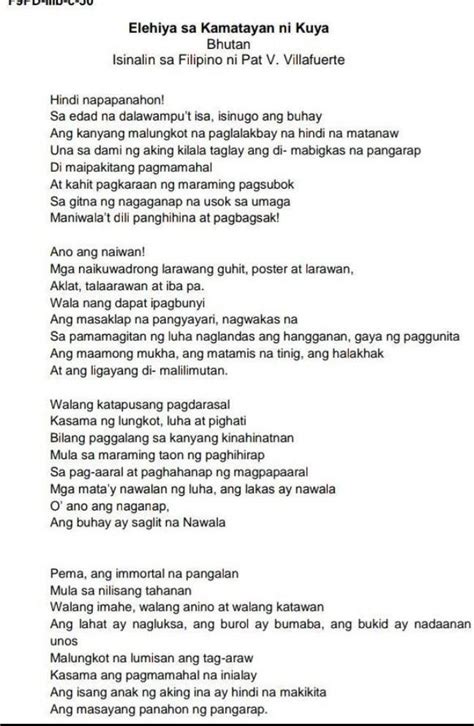 Gawain Sa Antas Ng Lyong Pag Unawa Ano Ang Tema O Paksa Ng