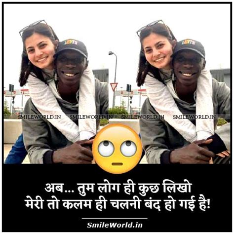 Funny Comedy Memes In Hindi For Instagram Status