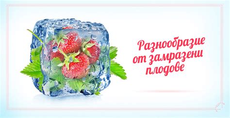 Магре