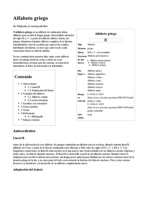 Pdf Alfabeto Griego Wikipedia La Enciclopedia Libre Dokumen Tips