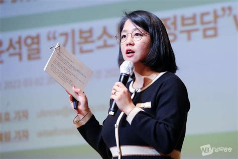 용혜인 여수서 기본소득 토크콘서트··· 대통령과 정부 의지에 달려