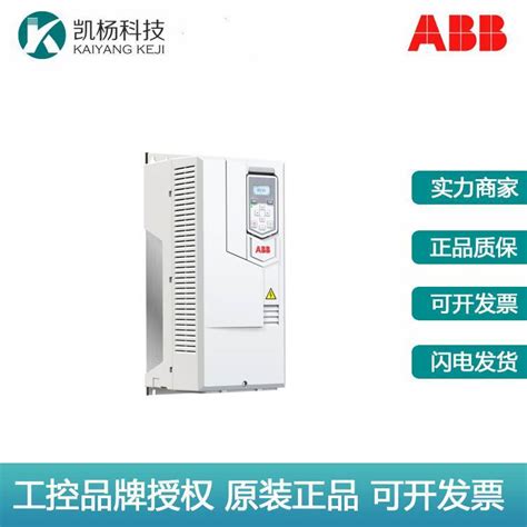 Abb变频器acs580 Acs580 04 585a 4三相电压400v额定功率315kw