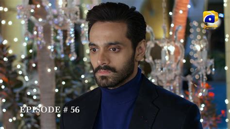 Tere Bin Episode 56 Yumna Zaidi Wahaj Ali Har Pal Geo Drama 22nd Jun